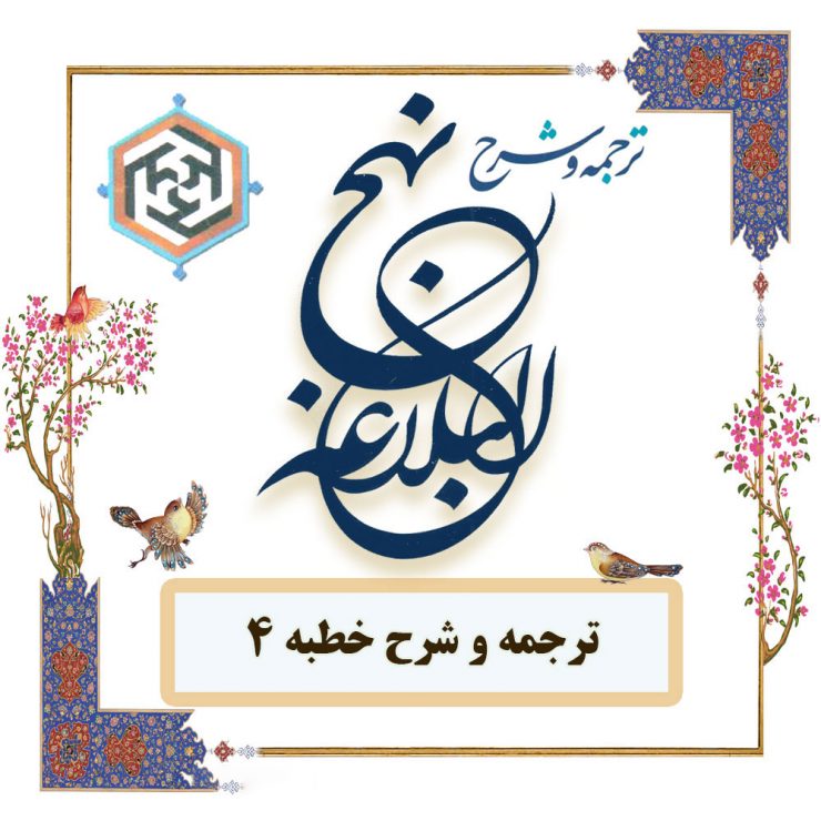 طلحه و زبير